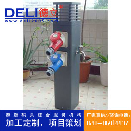 水電箱 房車(chē)營(yíng)地、游艇浮碼頭專(zhuān)用戶(hù)外水電通訊能源裝置DLDX08
