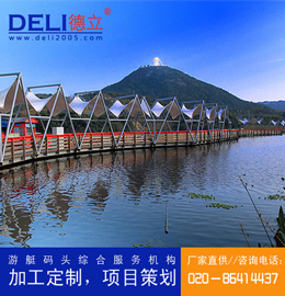 專業(yè)高品質(zhì)防腐木景觀浮橋休閑浮臺設(shè)計、建造工程 浮橋浮箱