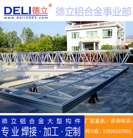 德立專業(yè)高品質(zhì)多功能浮碼頭用鋁合金引橋定制、焊接、加工