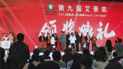 優(yōu)秀！南充景觀浮橋項(xiàng)目榮獲年度優(yōu)秀景觀設(shè)計(jì).市政景觀獎(jiǎng)