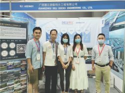 德立集團(tuán)與您相約8月3日世界文旅產(chǎn)業(yè)博覽會(huì)，歡迎觀展